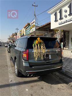 شيفروليه سوبربان